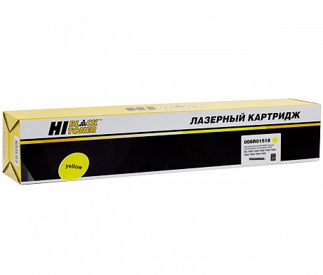 Тонер-картридж Hi-Black (HB-006R01518) для Xerox WorkCentre 7525/ 7530/ 7535/ 7545/ 7556, жёлтый (15000 стр.)